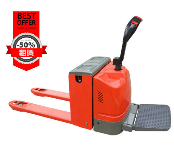 电动托盘车租赁